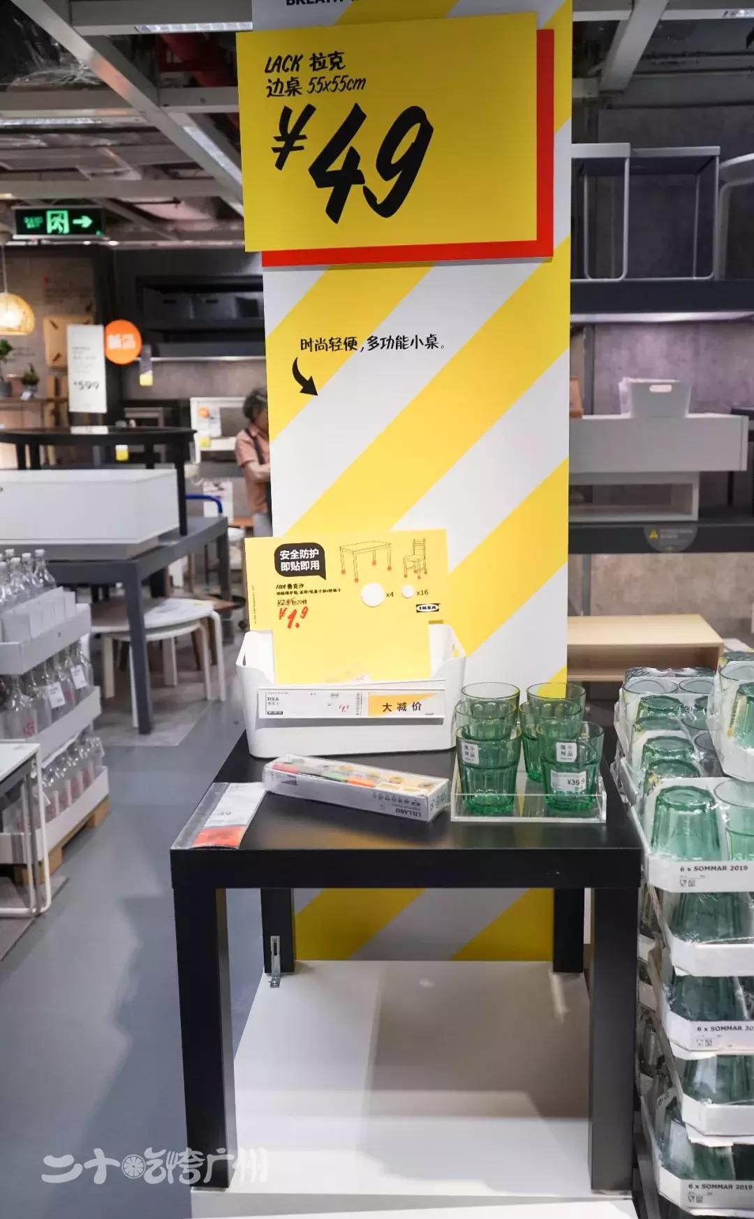 宜家家具搬家拆装多少钱,广州宜家家居清仓特价