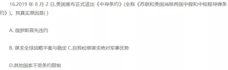 考研政治怎么复习买什么书,10月份考研政治怎么复习