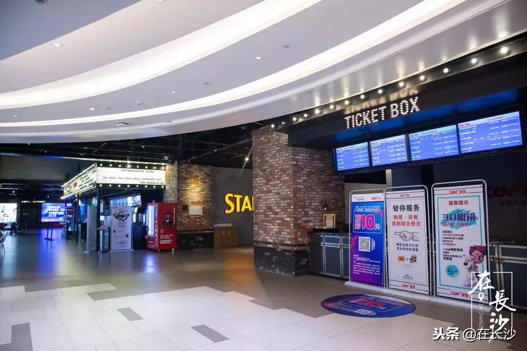 电影院评测,测评家庭影院