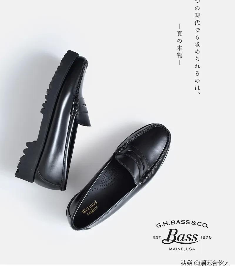 vans一脚蹬鞋感最好的,vans一脚蹬各个版本穿着区别大吗