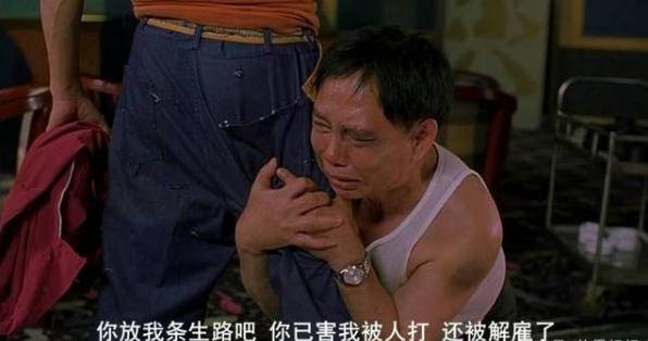 周星驰少林足球未删减版,周星驰少林足球是哪个电影