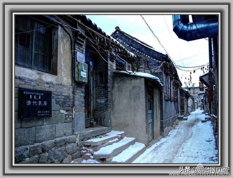 烟台所城里承载着多少回忆,烟台所城的来历