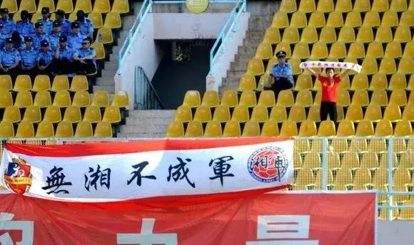 湖南湘涛俱乐部最新消息,湖南湘涛足球俱乐部最新动态