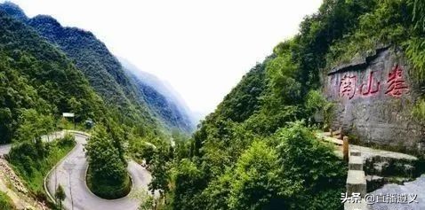 怪不得重庆人都爱来这里避暑,娄山关避暑的重庆人