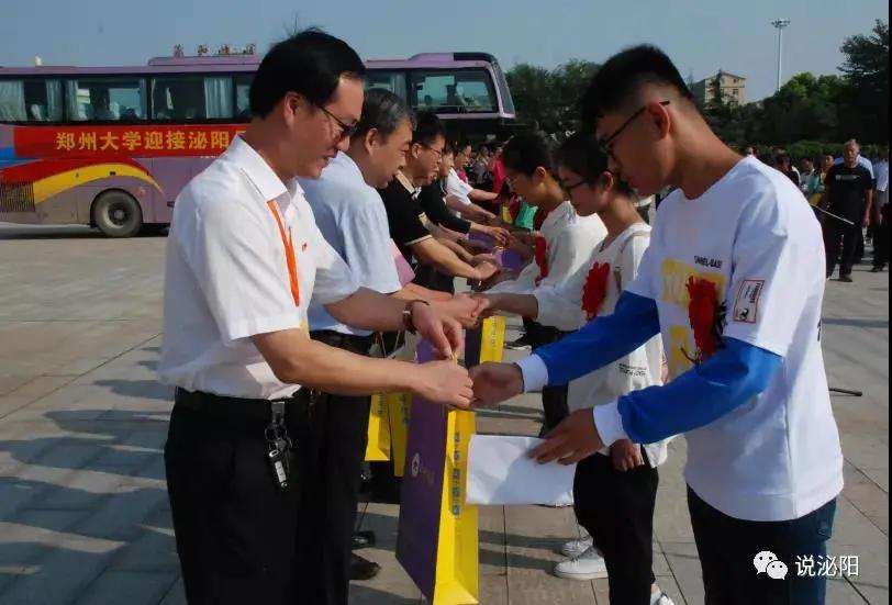 滑县郑州大学专车接新生,郑州大学专车