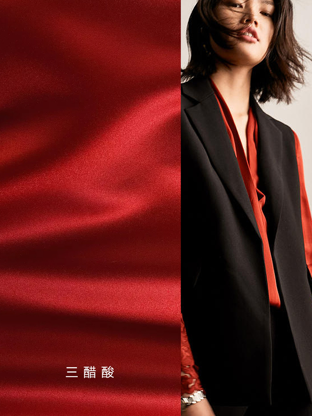 基础面料知识总结,各种面料知识的讲解