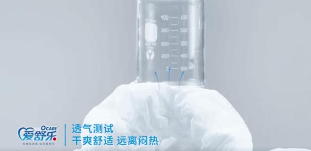 老年人纸尿裤的正确使用方法,如何给老人选纸尿裤