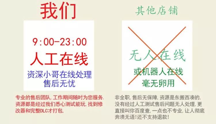 淘宝买的游戏,淘宝买switch数字版游戏