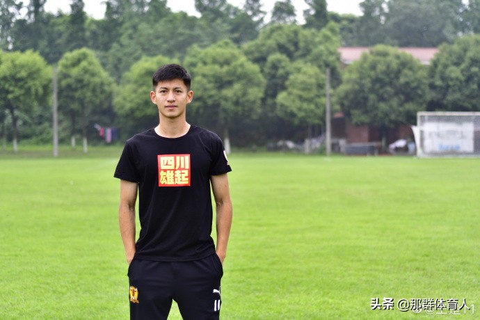 15岁进国家队足球,15岁踢上恒大一线队他到底有多牛