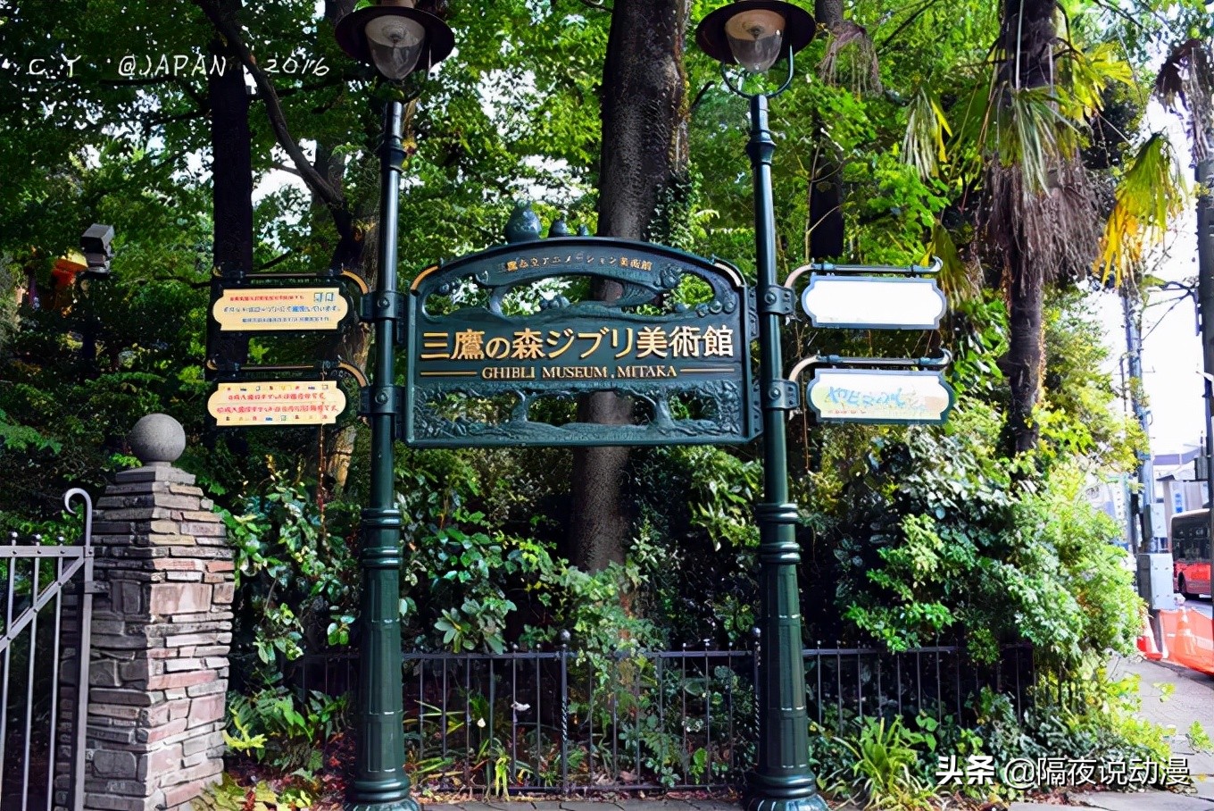 吉卜力为什么会破产,日本宫崎骏吉卜力美术馆购票