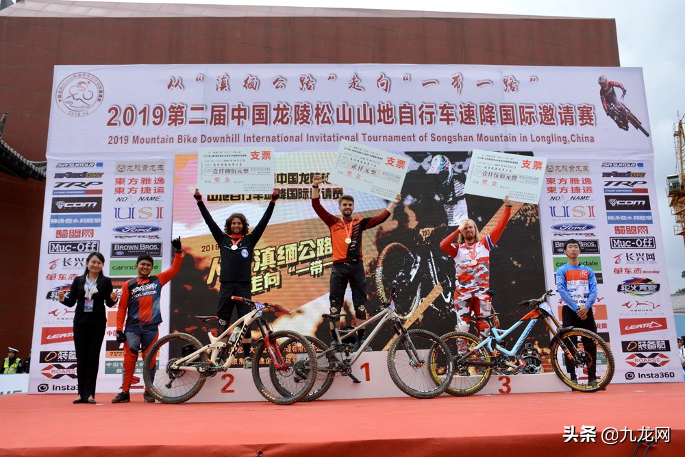 山地速降自行车比赛完整版,山地速降大赛