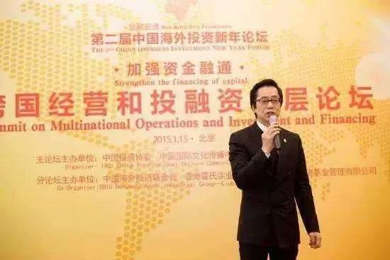 霍启刚何猷君正能量,霍启刚郑志刚何猷龙