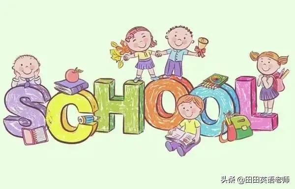 中考英语高频词汇归类巧记书籍,英语四级核心词汇和高频词汇