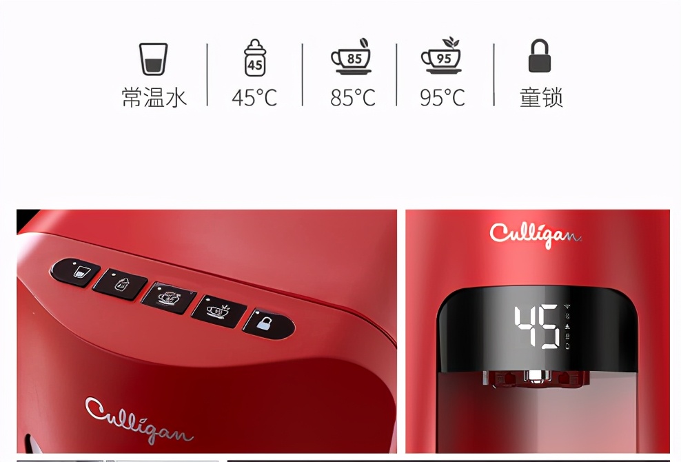 康丽根净饮一体机好吗,净水即热一体机康丽根