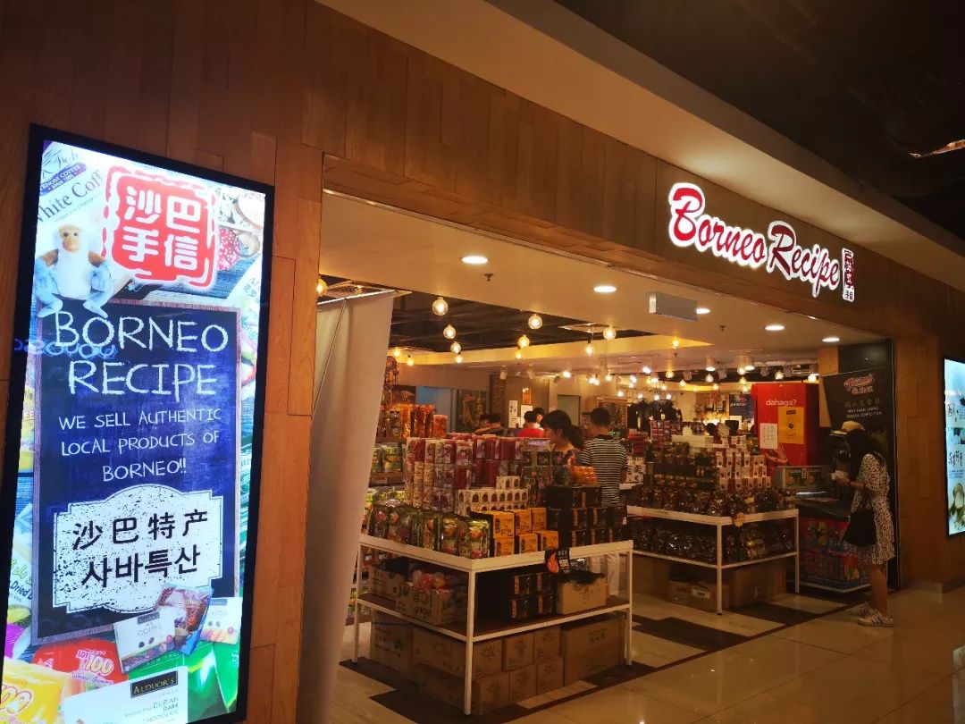 昨日重现2019完整版,昨日重现新加坡