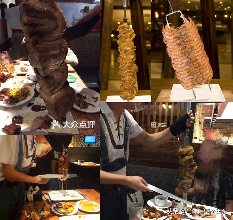 青岛宝龙汉巴味德多少钱一位,青岛汉巴味德有几家店