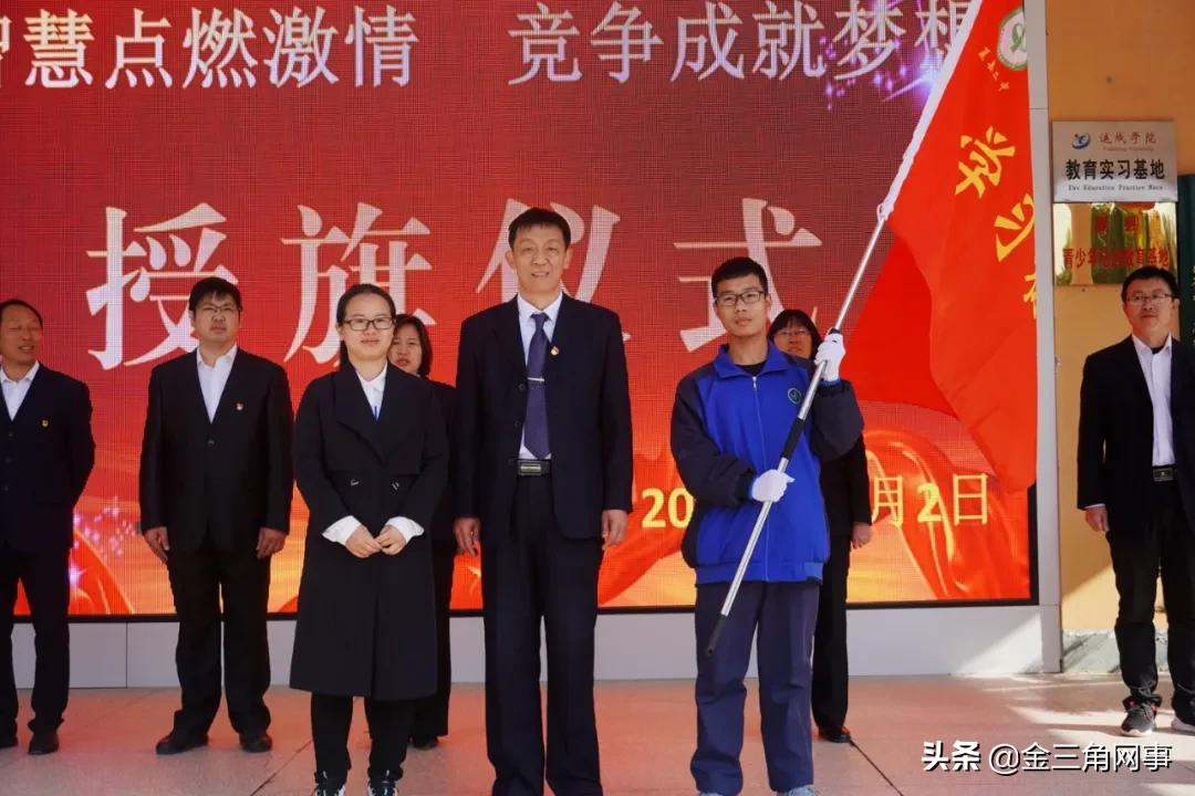 夏县第二中学2013届,夏县第二初级中学篮球比赛