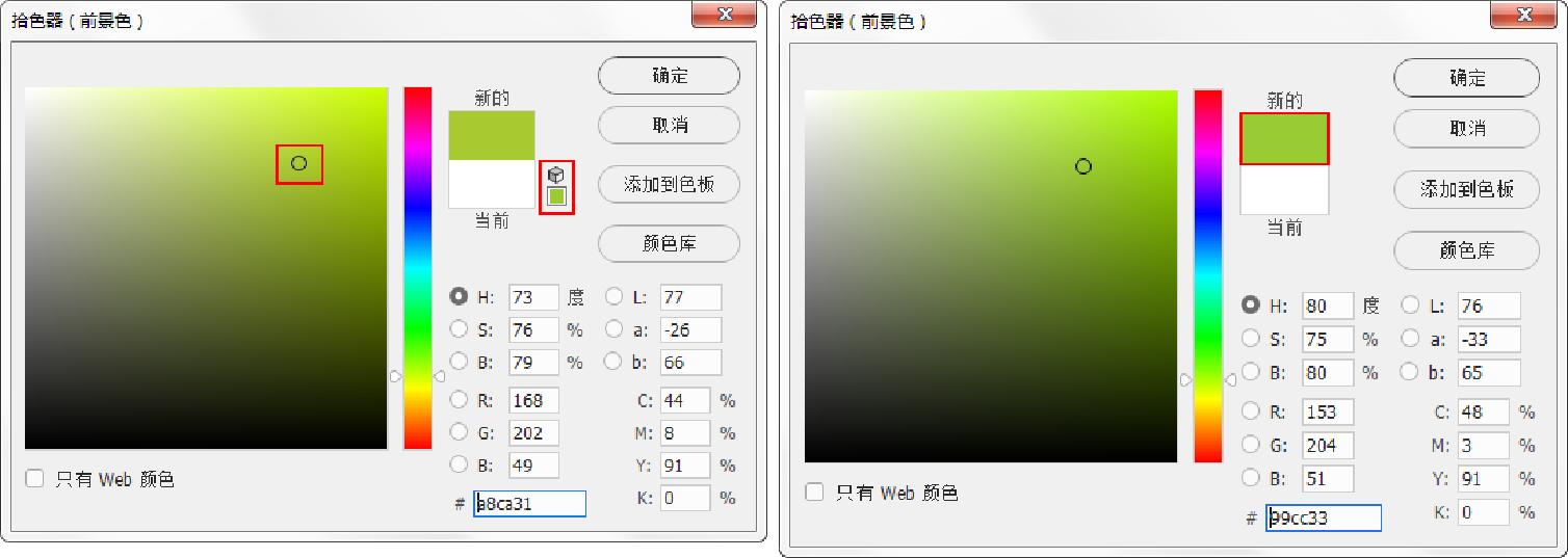 平面设计photoshop是啥,平面设计ps图像合成后期修图课程