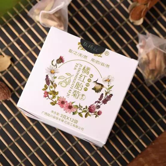 我为家乡代言||五彩玉林好风物，秒杀惊喜送不停