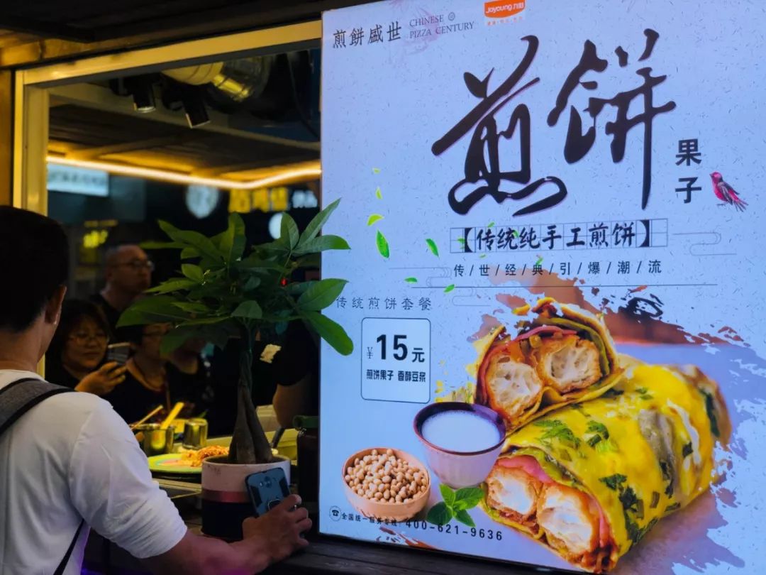 天津奥城夜市最新视频,天津奥城现在有夜市么