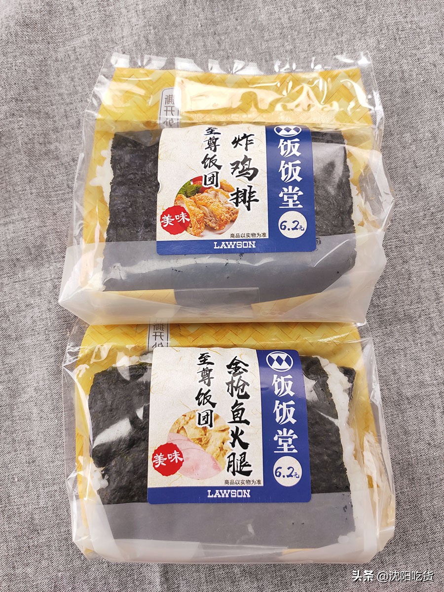 沈阳苏家屯罗森便利店,沈阳罗森便利店十大必买