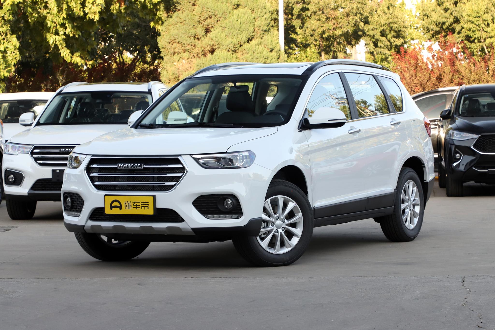 哈弗h6音响不响怎么查线路,哈弗h6钥匙上的喇叭啥意思