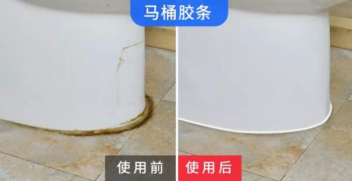 冰箱封条发霉能用除霉剂吗,冰箱封条发霉了用什么小妙招