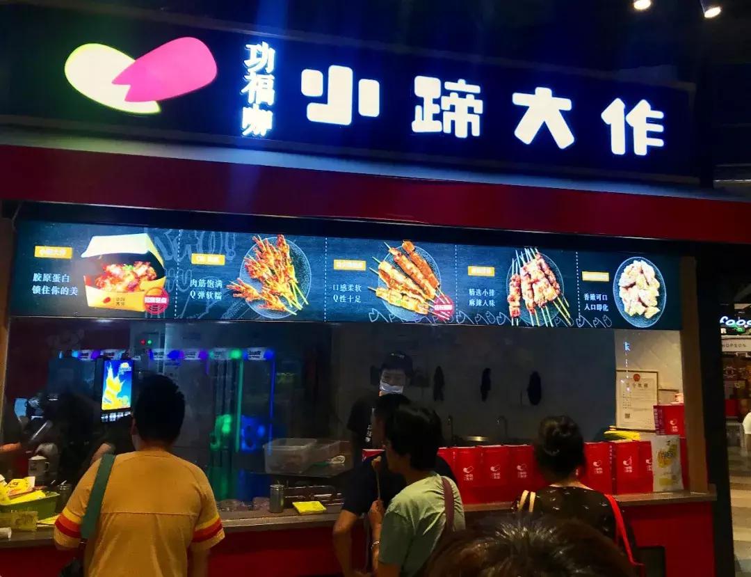 必吃的十家店,必吃的10家店