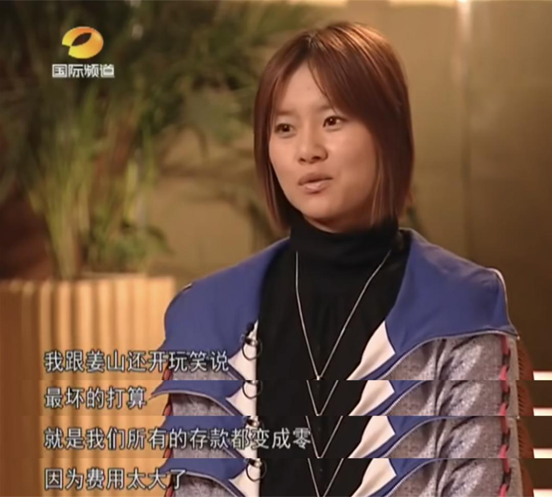 从负债到成为亿万女老板,从负债累累到东山再起女孩