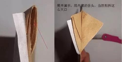 2020考研初试考场试卷袋拆封教程,考研试卷袋拆封演示图