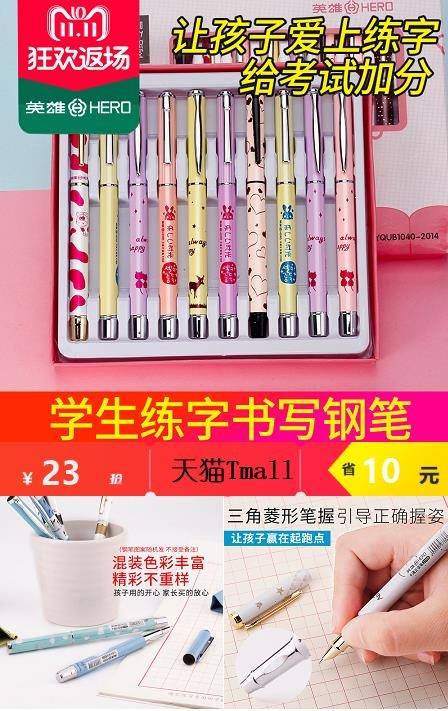 淘宝特价优惠券汇总,淘宝38节天猫优惠券