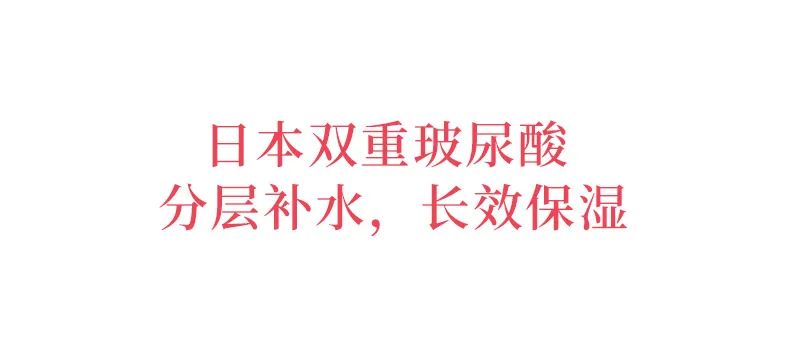 抗初老面膜平价推荐,抗初老补水面膜