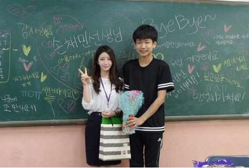 为什么英语老师很时髦,为什么英语老师都比较时尚