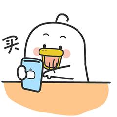 外国人震惊中国快递速度,中国快递有多令老外羡慕你知道吗