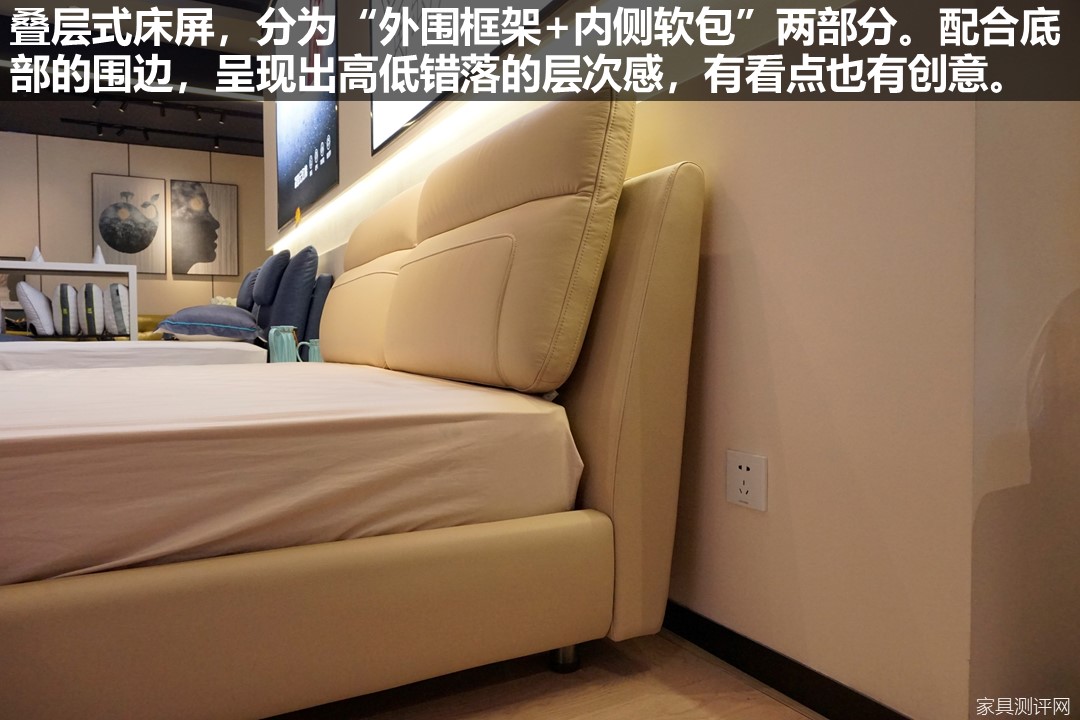 V6家居床测评：气场十足！为空间减负，给身体充电