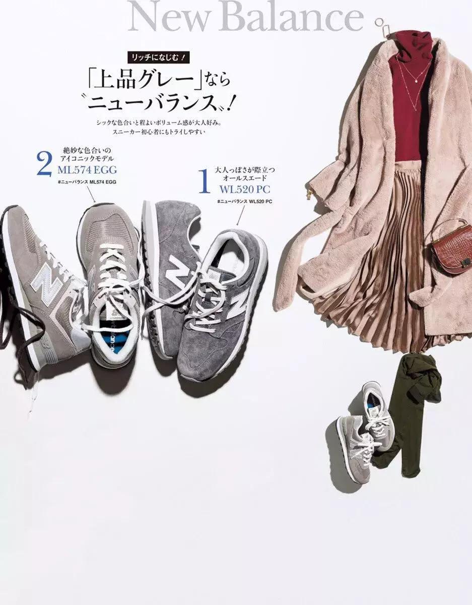 50岁穿搭运动鞋,50种运动鞋搭配