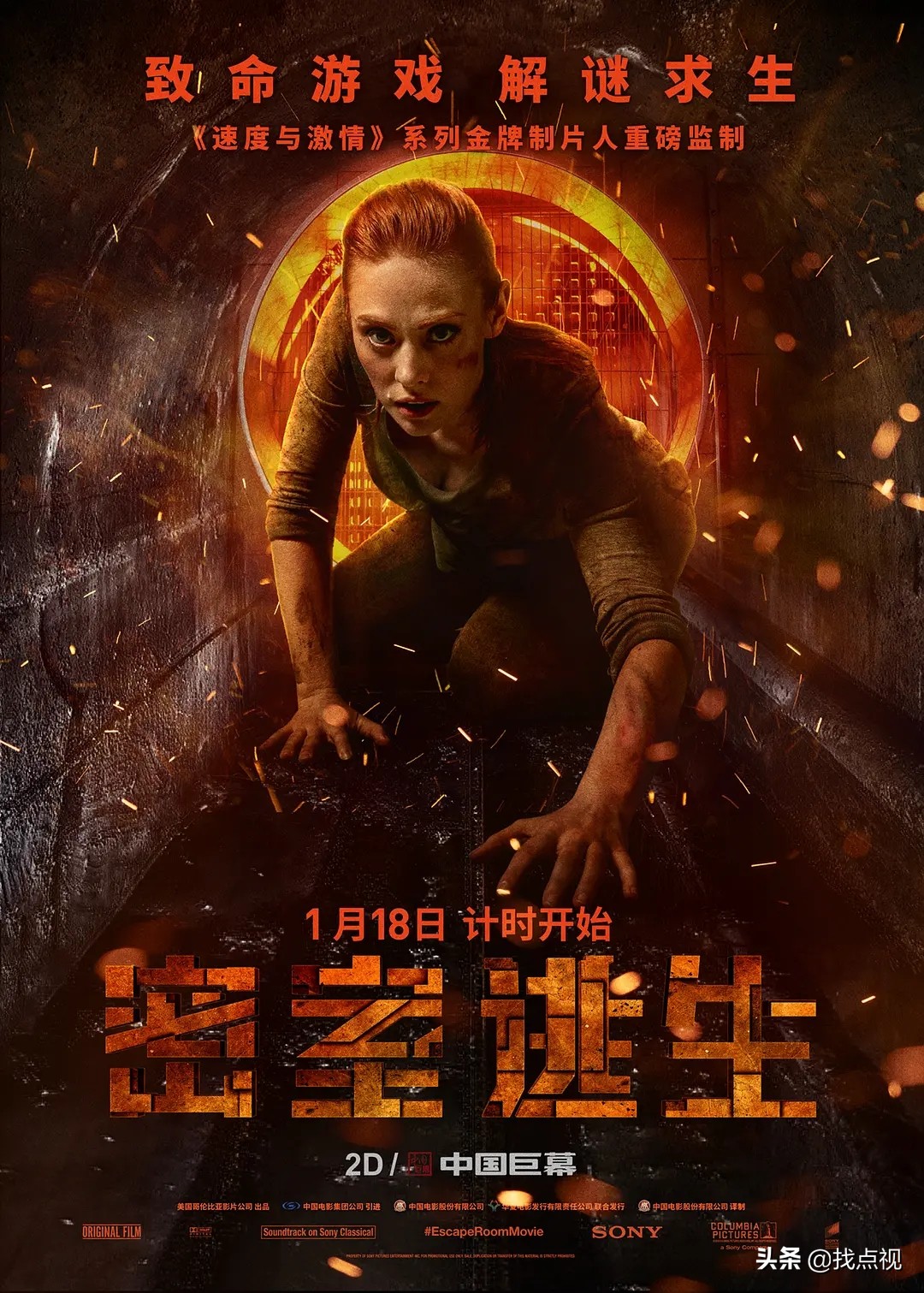 不容错过的12部经典电影,史上最经典的十部电影大盘点