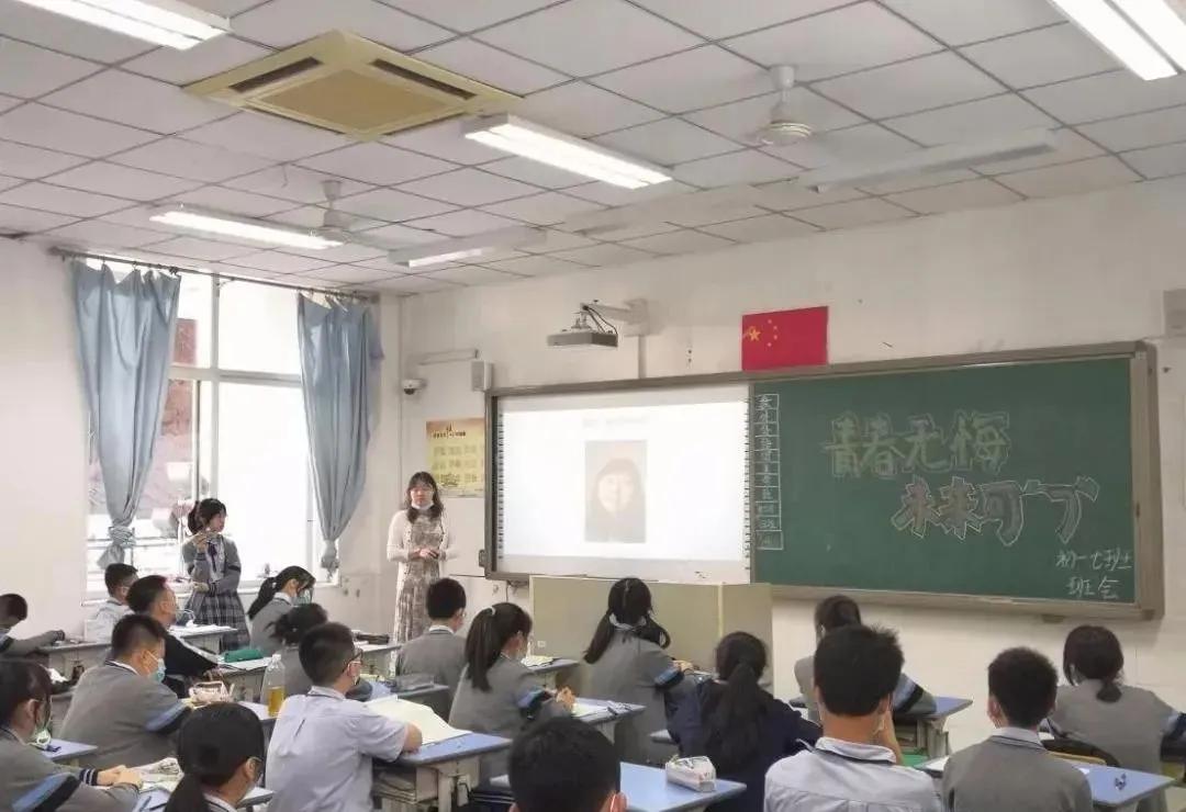 重庆凤鸣山中学状元,凤鸣山文理科双状元