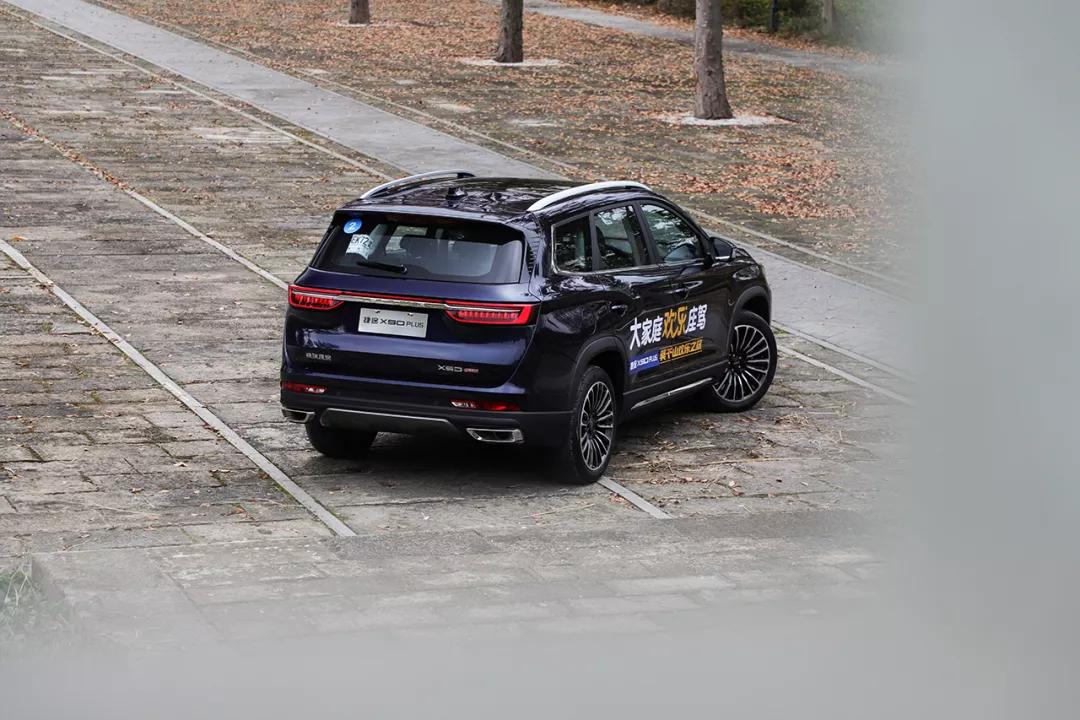 捷途X90PLUS增两款车型,捷途x90plus是中型suv吗