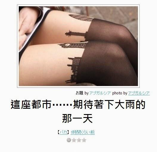 盘点那些爆笑的奇闻怪事