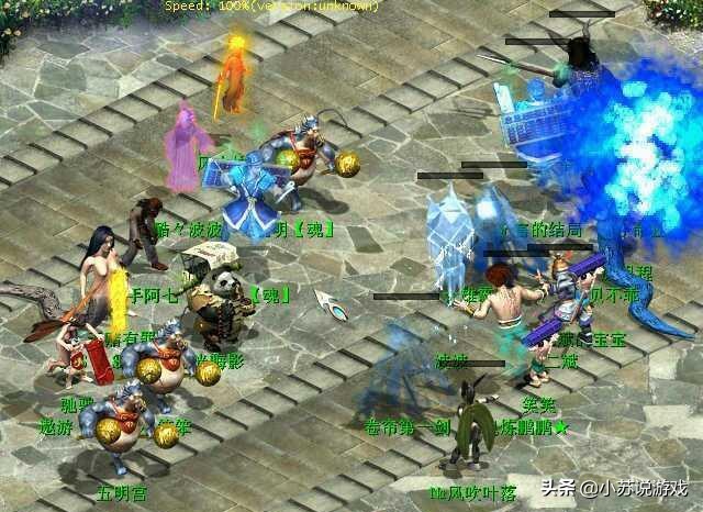 大话西游2为什么都玩经典版,大话西游2为何把游戏搞这么复杂