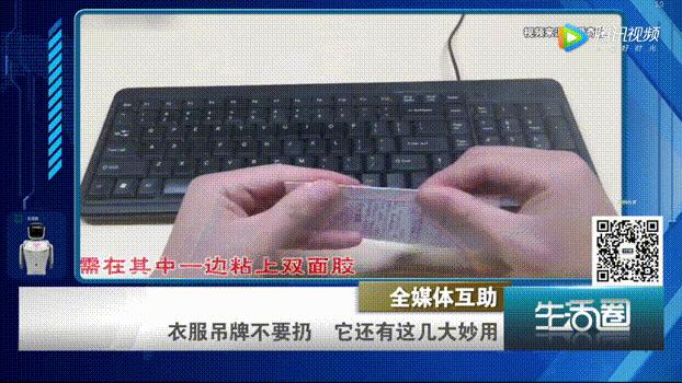 小课堂小测评,小学生课堂衣服