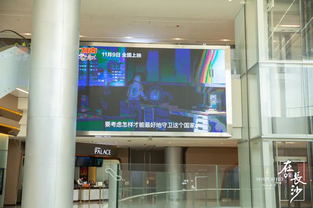 长沙电影院10大排行榜,长沙观影效果好的电影院