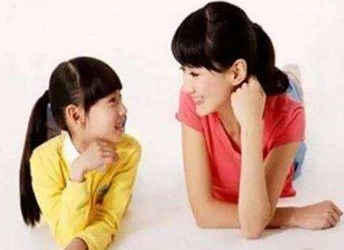 孩子被老师委屈了怎么劝孩子,孩子在被老师误解受委屈了怎么办