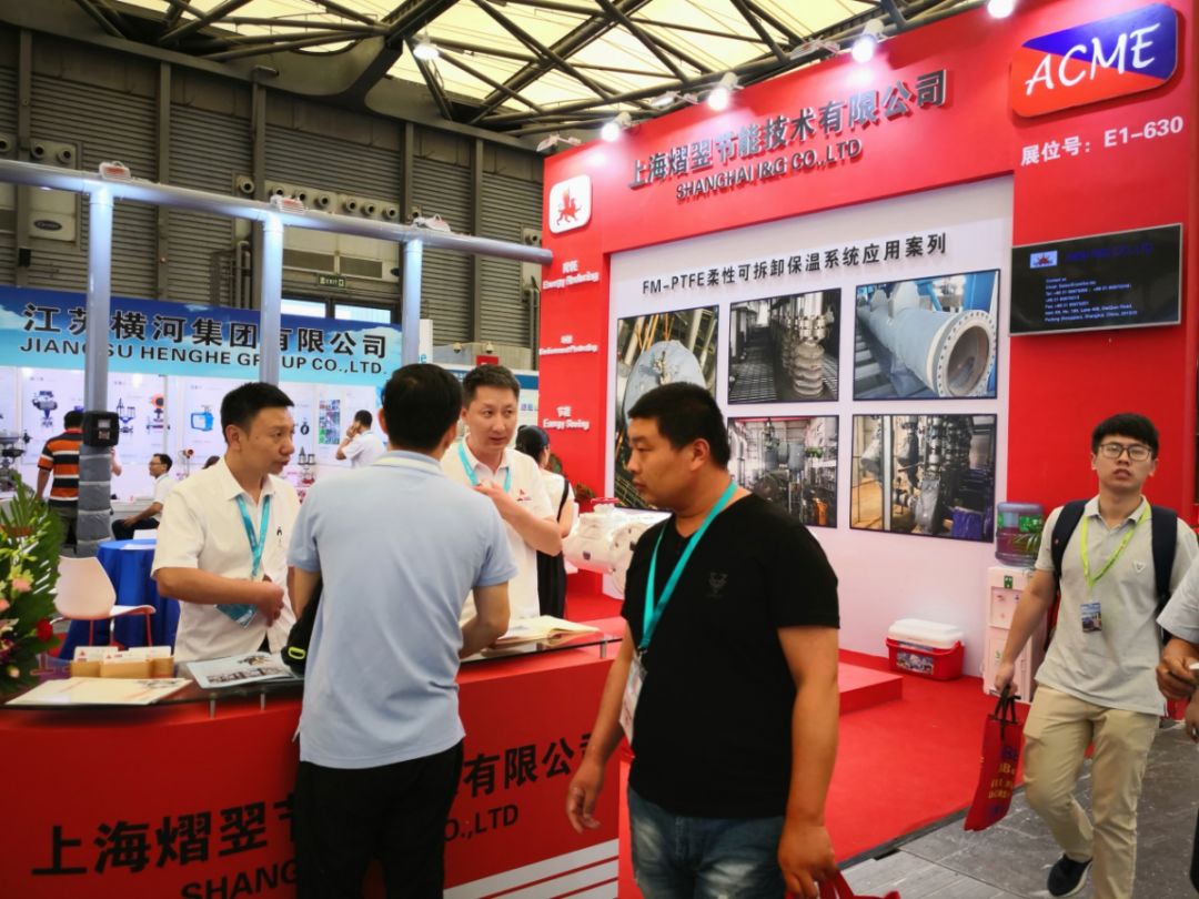 鍖栧伐瑁呭浼佷笟,閲嶇鏉ヨ