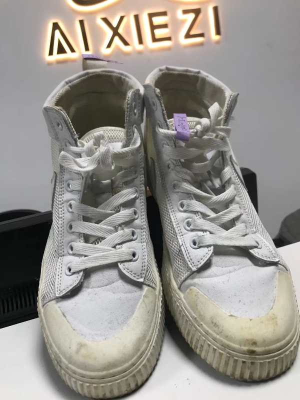 大学毕业创业开洗鞋店,大学开洗鞋店的前景怎样