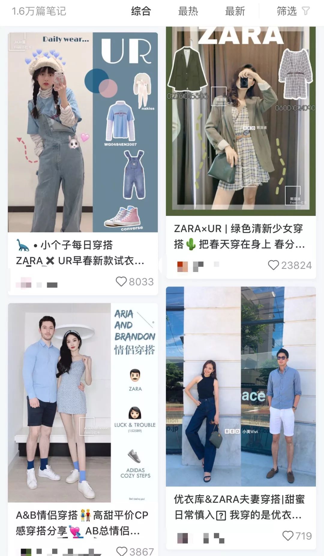 现在年轻人赚钱路子有多野,现在年轻人的赚钱途径