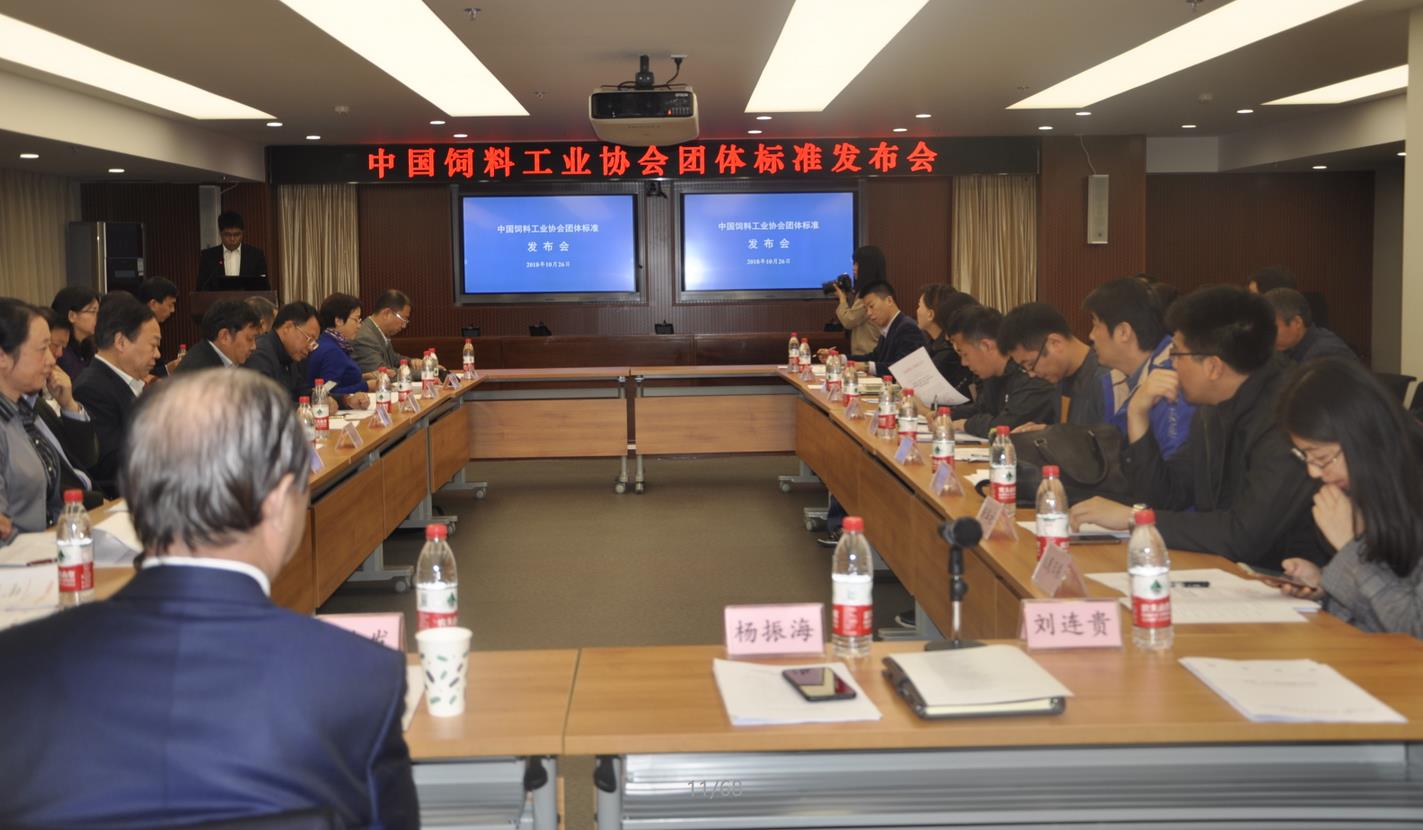 饲料厂家如何运作,饲料公司专用饲料配方