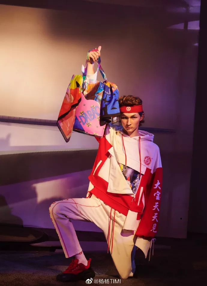 90鍚庨ギ鏂欑摱,90鍚庨ギ鏂欑摱娼祦