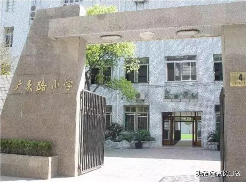 高新区黑马小学,黑马学校小学